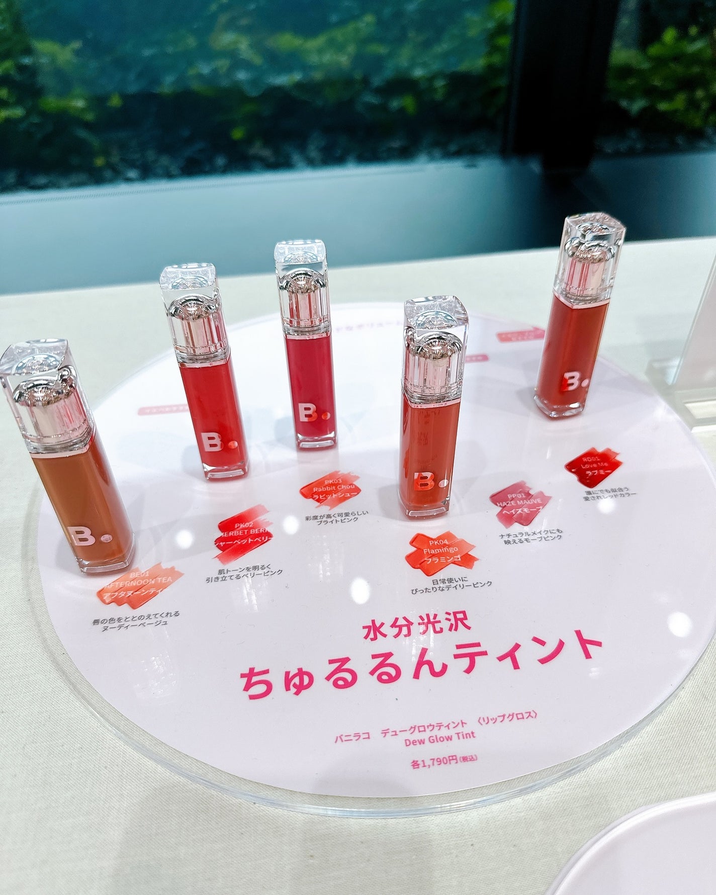 カバーリシャス アルティメット ホワイトクッション/BANILA CO/クッションファンデーションを使ったクチコミ(9枚目)