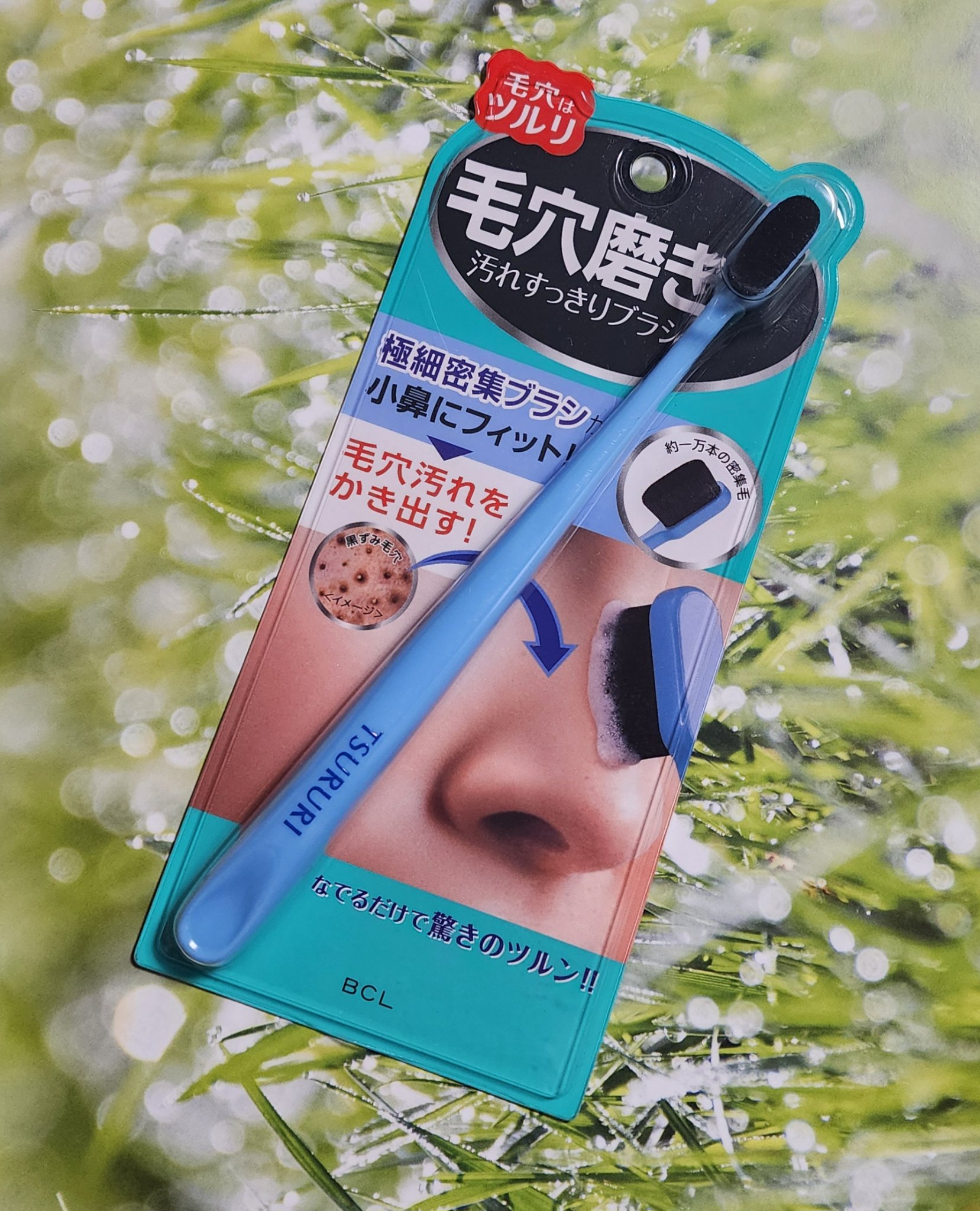 ツルリ　毛穴磨きブラシ/ツルリ/その他スキンケアグッズを使ったクチコミ（1枚目）