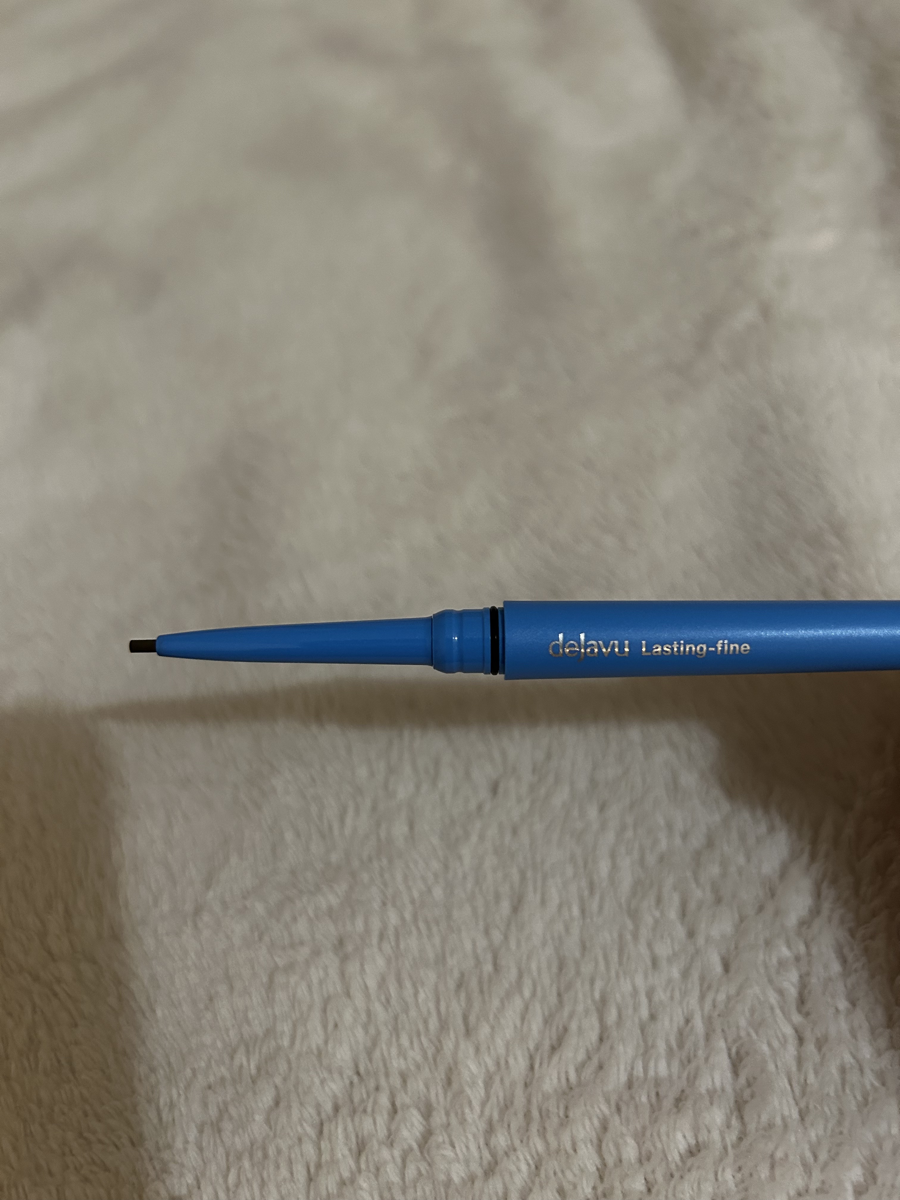 「密着アイライナー」極細クリームペンシル/デジャヴュ/ペンシルアイライナーを使ったクチコミ（2枚目）