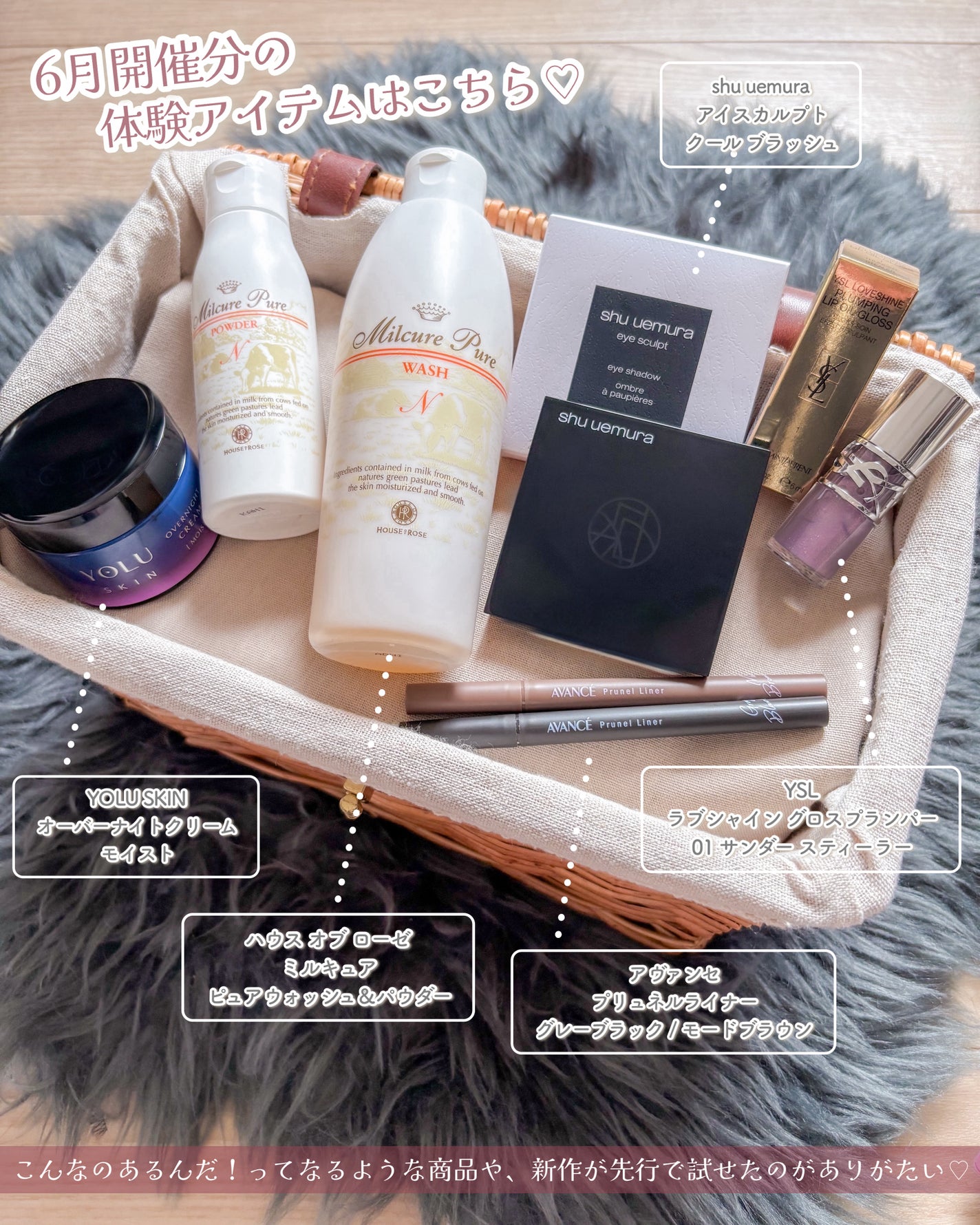 ãã«ãã¥ã¢ ãã¥ã¢ ãŠã©ãã·ã¥ïŒããŠããŒ/ããŠã¹ ãªã ããŒãŒ/æŽé¡ããŠããŒã䜿ã£ãã¯ãã³ãïŒ5æç®ïŒ