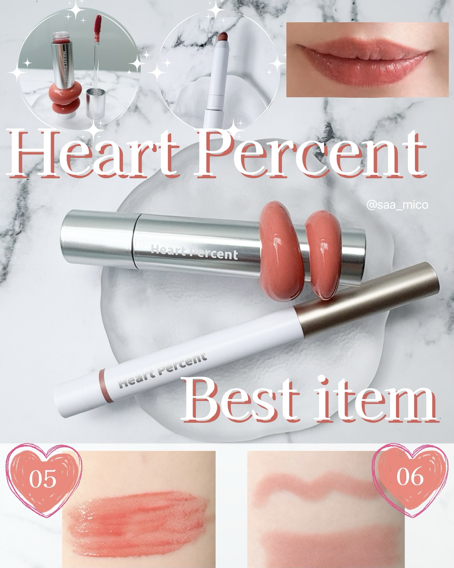 ドットオンムードリップペンシル/Heart Percent/リップライナーを使ったクチコミ（1枚目）