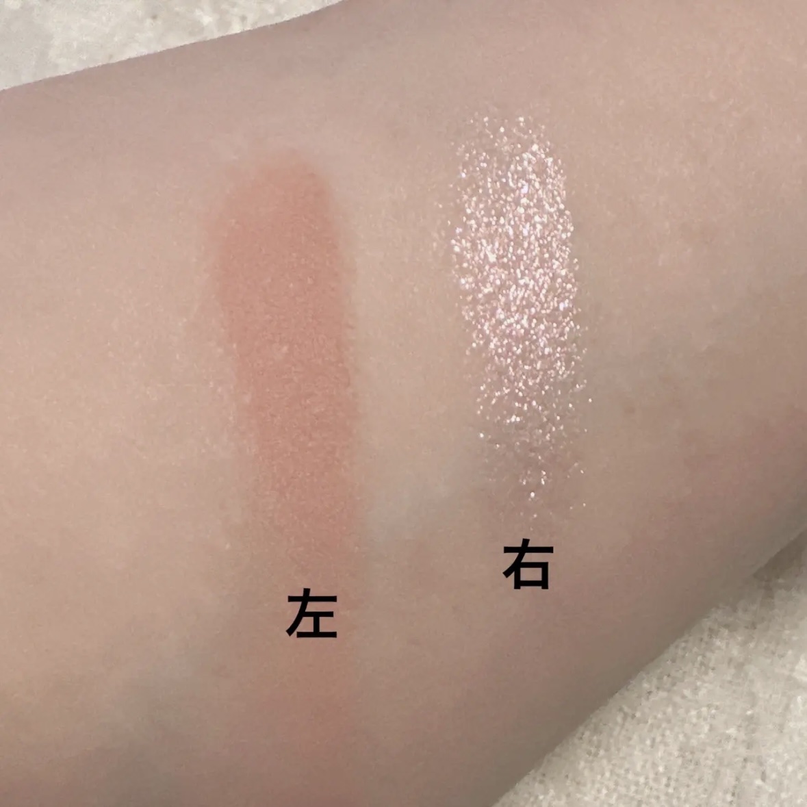 Little Bitty Moment Shadow/lilybyred/アイシャドウパレットを使ったクチコミ（3枚目）