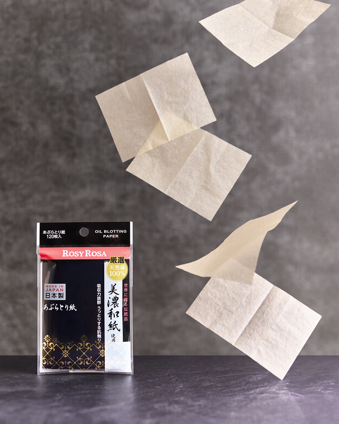 美濃和紙天然麻100％あぶらとり紙/ロージーローザ/あぶらとり紙を使ったクチコミ（1枚目）