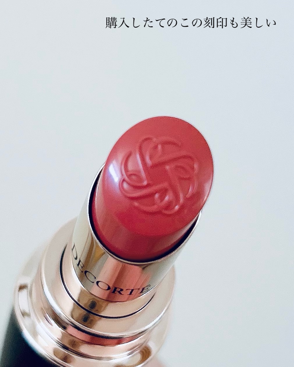 ルージュデコルテ　クリームグロウ 13G my theory/DECORTÉ/口紅を使ったクチコミ（2枚目）
