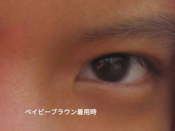 Chu's me 1day/Chu's me/ワンデー(1DAY)カラコンを使ったクチコミ(2枚目)