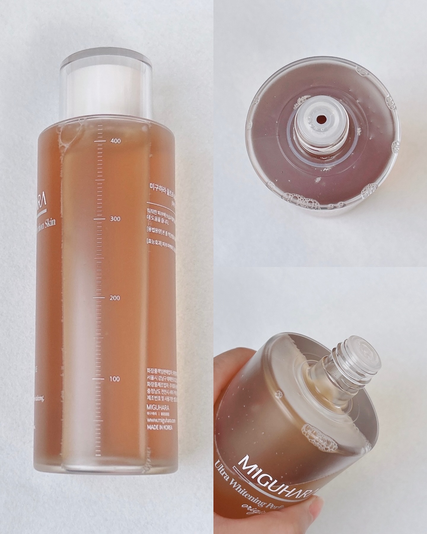 Ultra Whitening Perfection Skin Origin/MIGUHARA/化粧水を使ったクチコミ（3枚目）