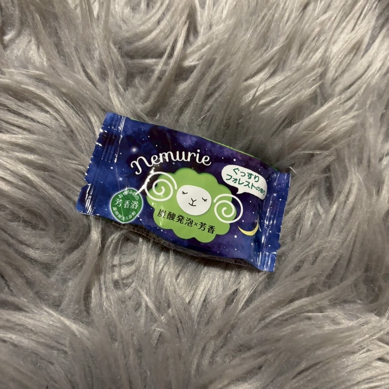 薬用入浴剤 おやすみネムリエ フォレストの香り/Nemurie/無機塩系入浴剤を使ったクチコミ（1枚目）