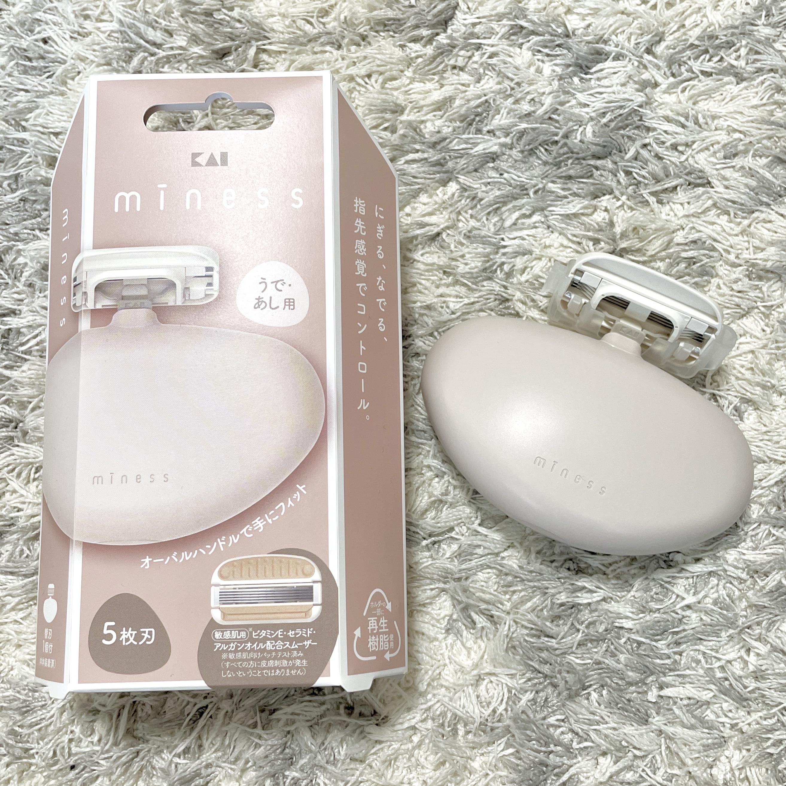 miness うで・あし用カミソリ/貝印/シェーバーを使ったクチコミ（2枚目）