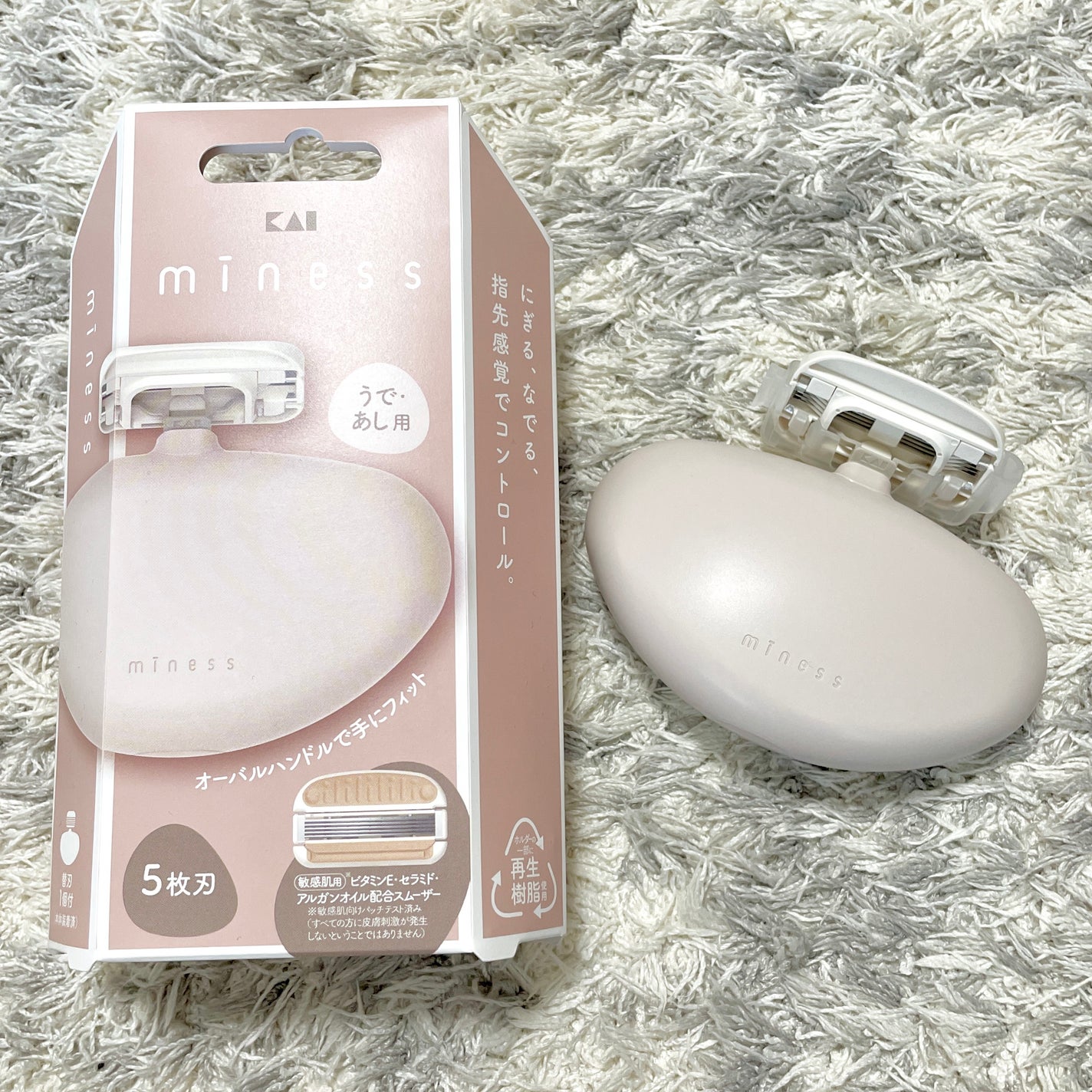 miness うで・あし用カミソリ/貝印/シェーバーを使ったクチコミ(2枚目)