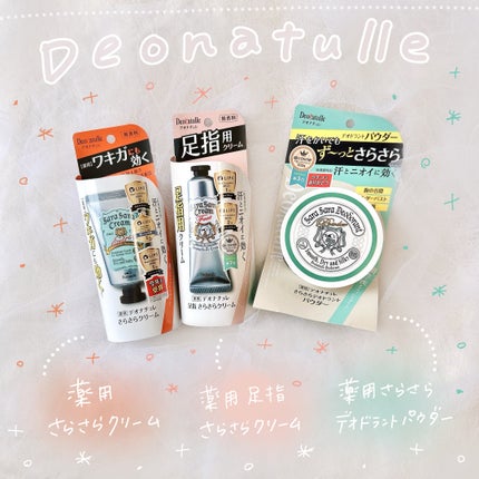 è¬çšããããããªãã©ã³ãããŠããŒ/ããªããã¥ã¬/ããªãã©ã³ãã»å¶æ±å€ã䜿ã£ãã¯ãã³ãïŒ1æç®ïŒ