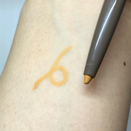 アイディファイニング ペンシル /RMK/ペンシルアイライナーを使ったクチコミ(5枚目)