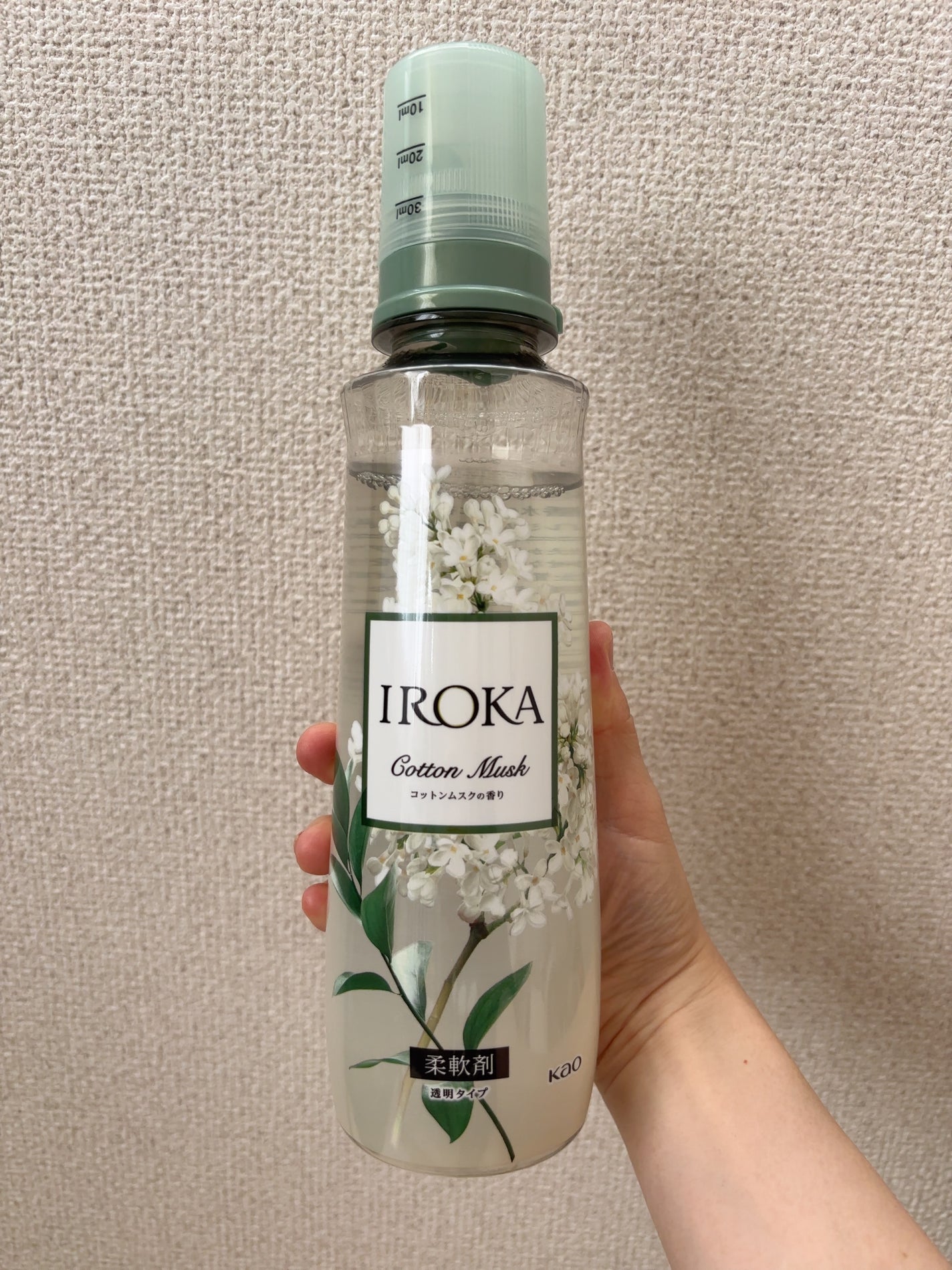 プレミアム柔軟剤 IROKA コットンムスクの香り/IROKA/柔軟剤を使ったクチコミ(4枚目)