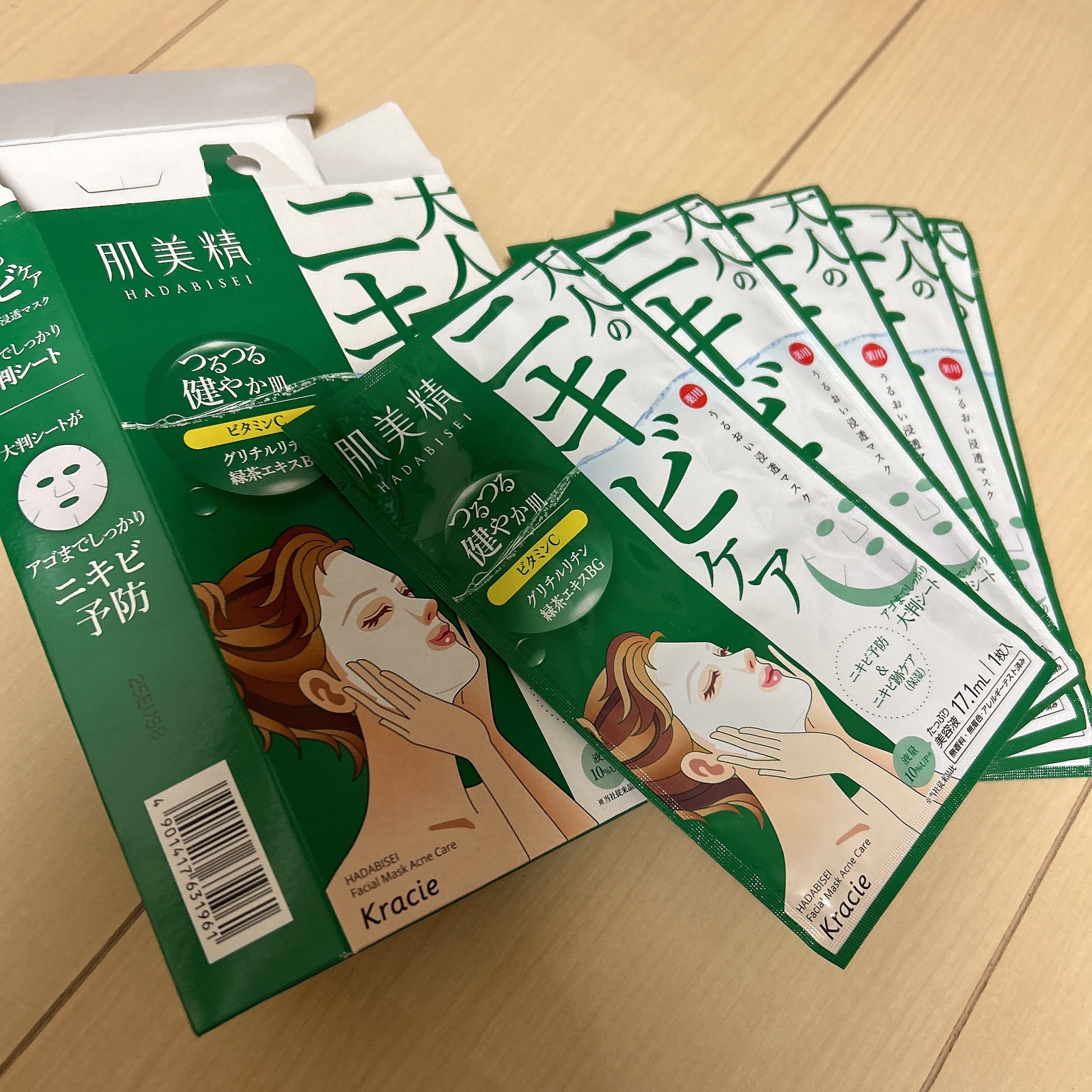 うるおい浸透マスク (アクネ)/肌美精/シートマスク・パックを使ったクチコミ（2枚目）