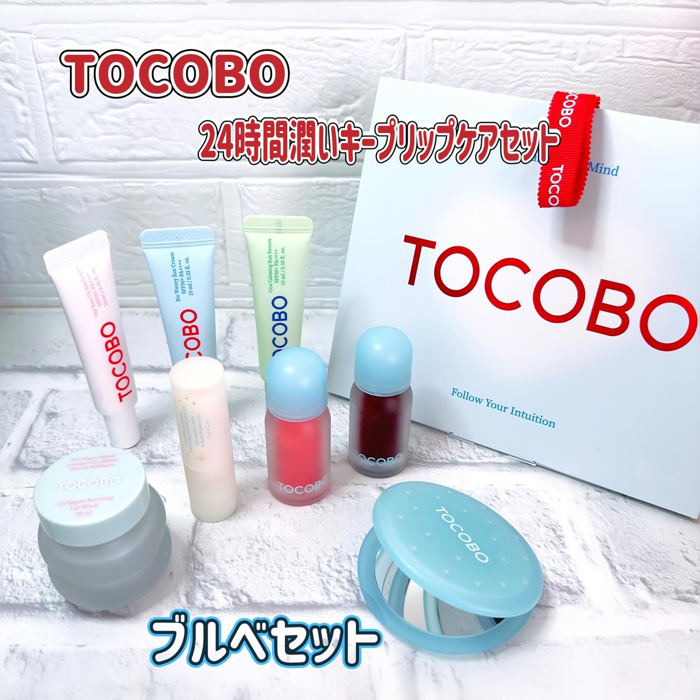 グローリチュアルリップバーム/TOCOBO/リップバームを使ったクチコミ（1枚目）