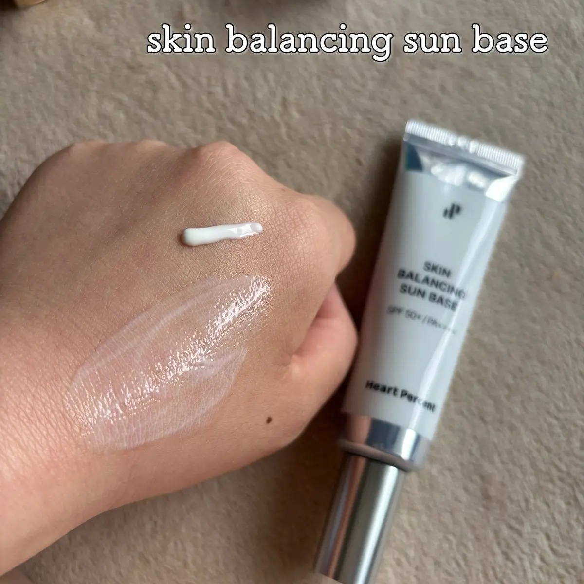 スキンバランシング サンベース/Heart Percent/日焼け止めクリームを使ったクチコミ（2枚目）