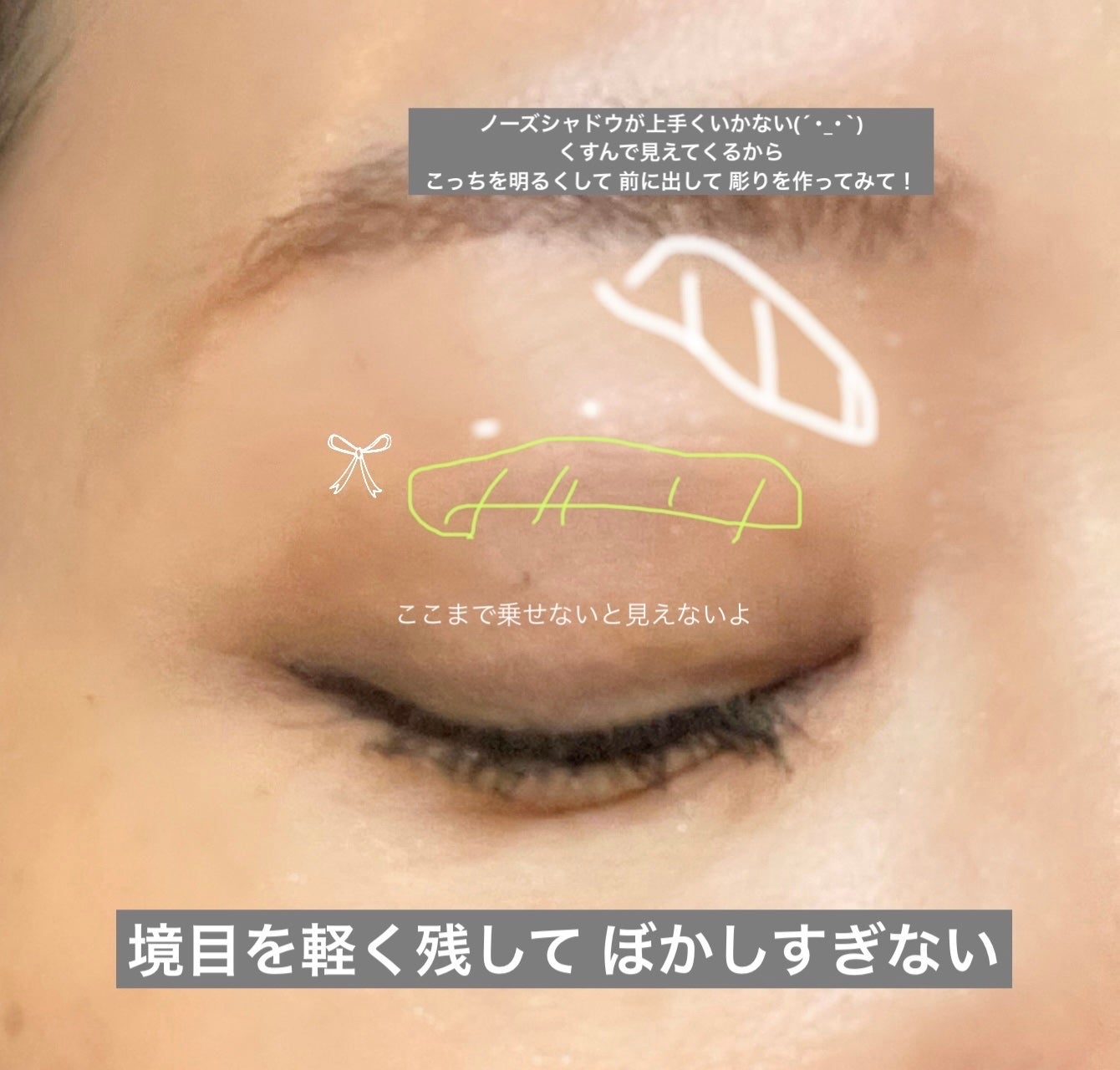 インパクトリキッドアイライナー スーパーWP/ヒロインメイク/リキッドアイライナーを使ったクチコミ(4枚目)