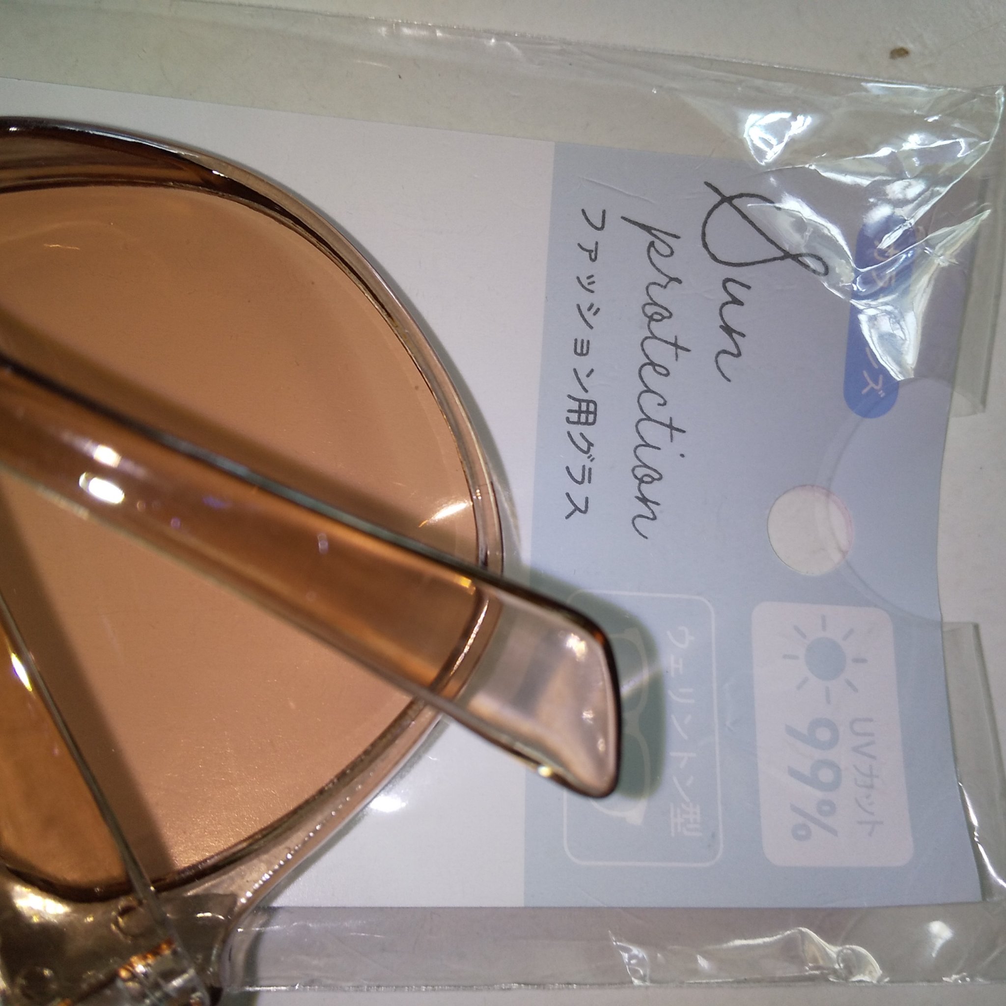 カラーレンズ/セリア/その他を使ったクチコミ（2枚目）