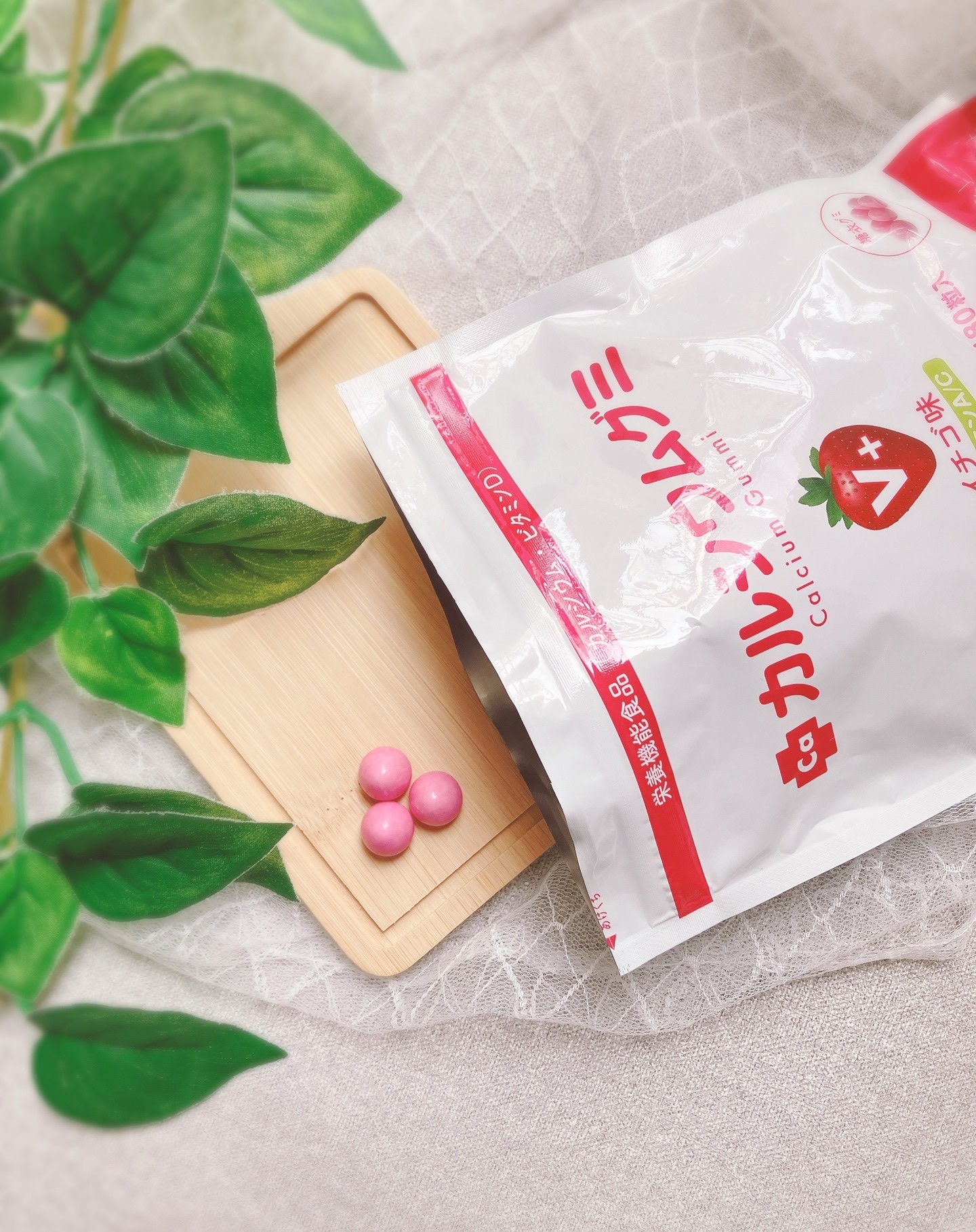 スクスクのっぽくん・カルシウムグミ/スクスクのっぽくん/健康サプリメントを使ったクチコミ（2枚目）