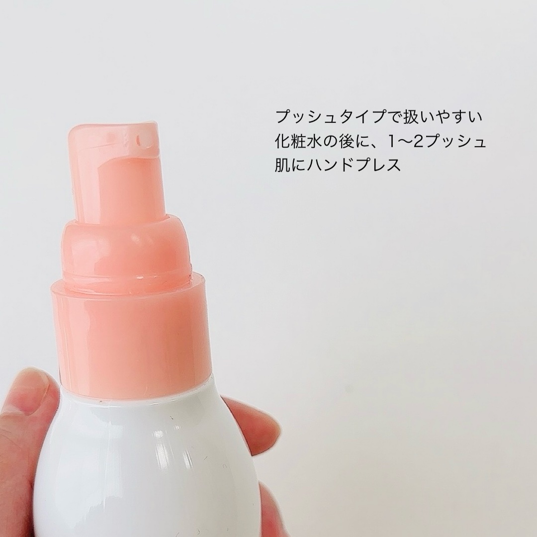 ミノン アミノモイスト モイストチャージ ミルク/ミノン/乳液を使ったクチコミ（3枚目）