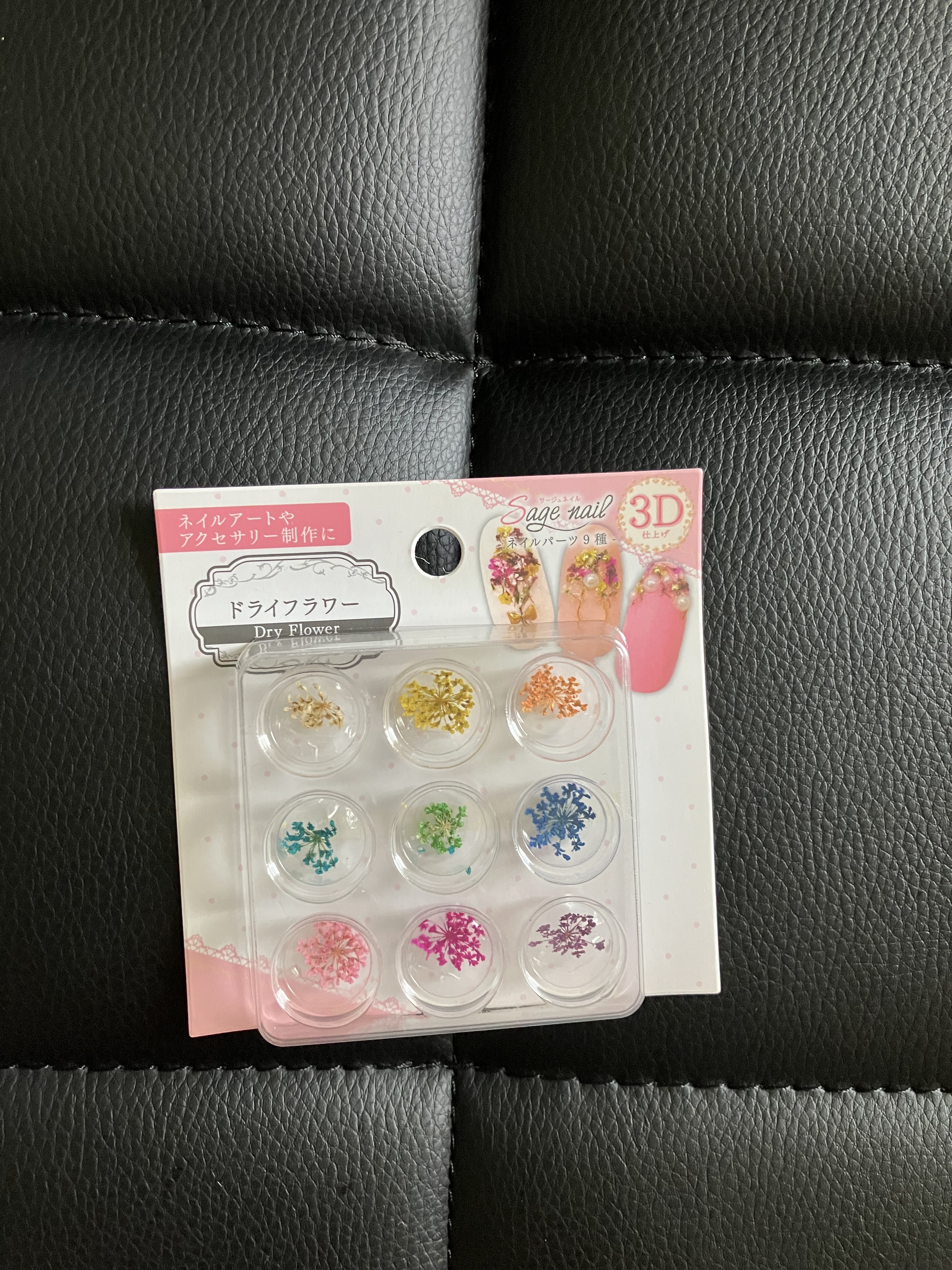 ネイルパーツ/セリア/ネイルチップ・パーツを使ったクチコミ（3枚目）