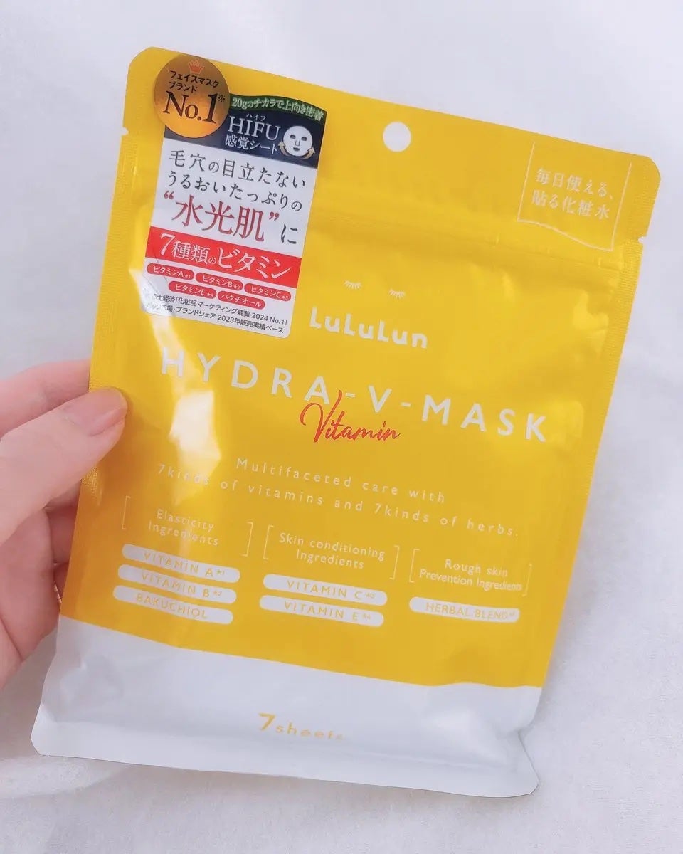 ルルルン ハイドラ V マスク/ルルルン/シートマスク・パックを使ったクチコミ(1枚目)