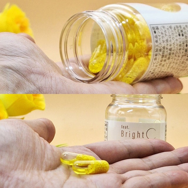 BrightC/Feat./美容サプリメントを使ったクチコミ(5枚目)