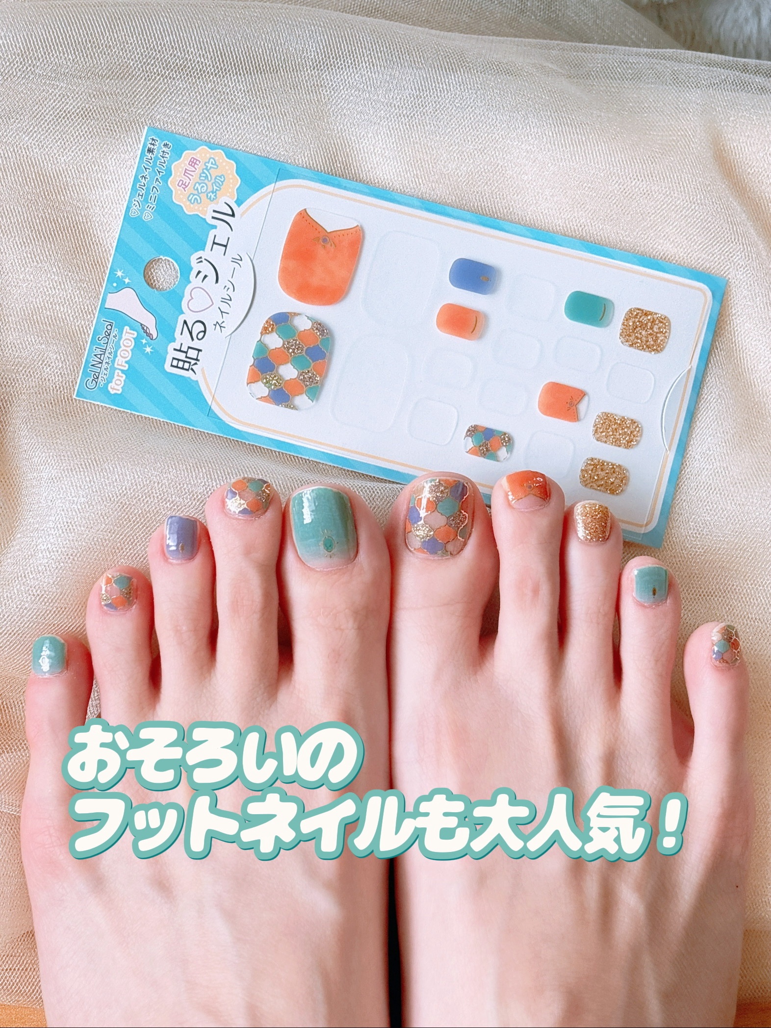 貼るジェルネイル/セリア/ネイルシール by ちなつ★貼るだけネイル！