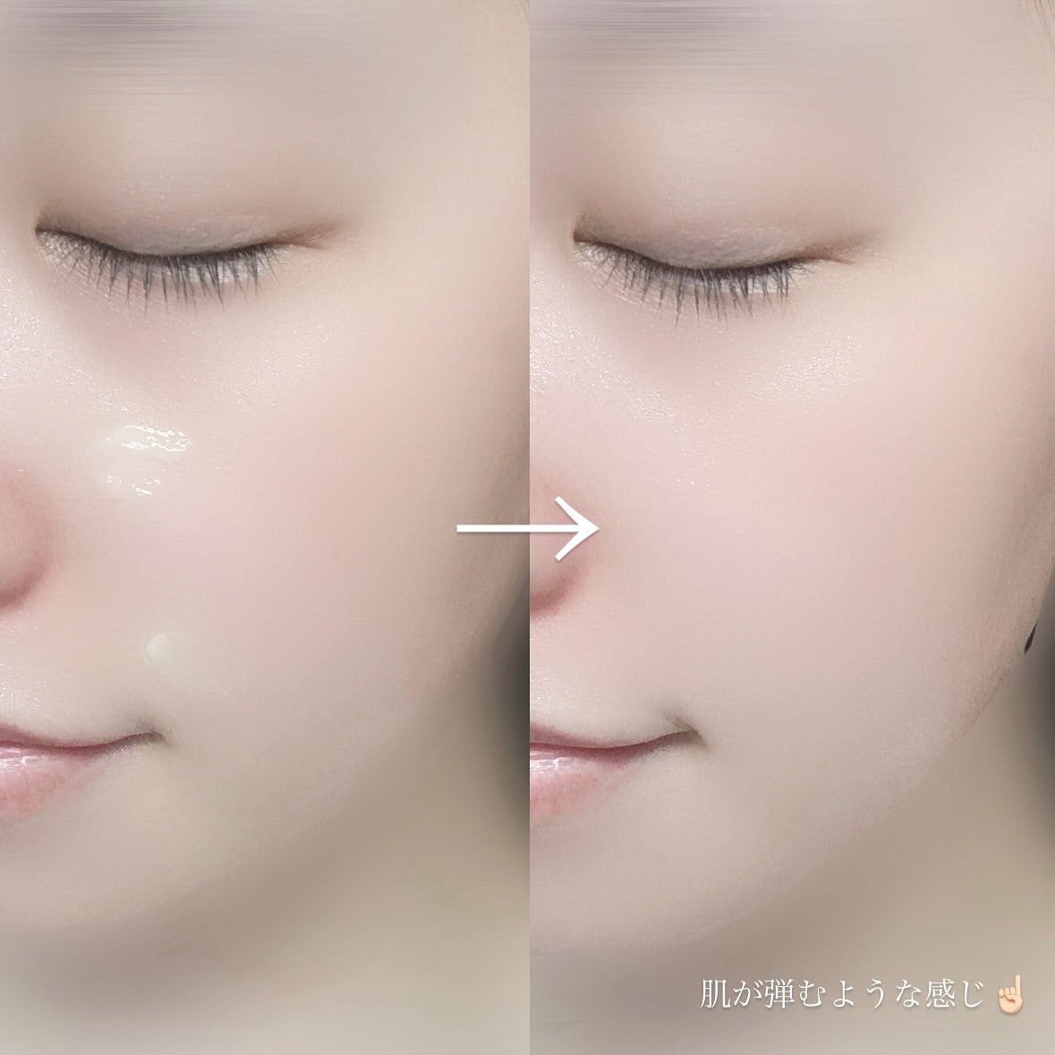 ðððâðð on LIPS ã.âŸBONCEPTãã¬ãããŒã«2500IUãªã³ã¯ã«ã·ã§ããããŒ..ãïŒ3æç®ïŒ