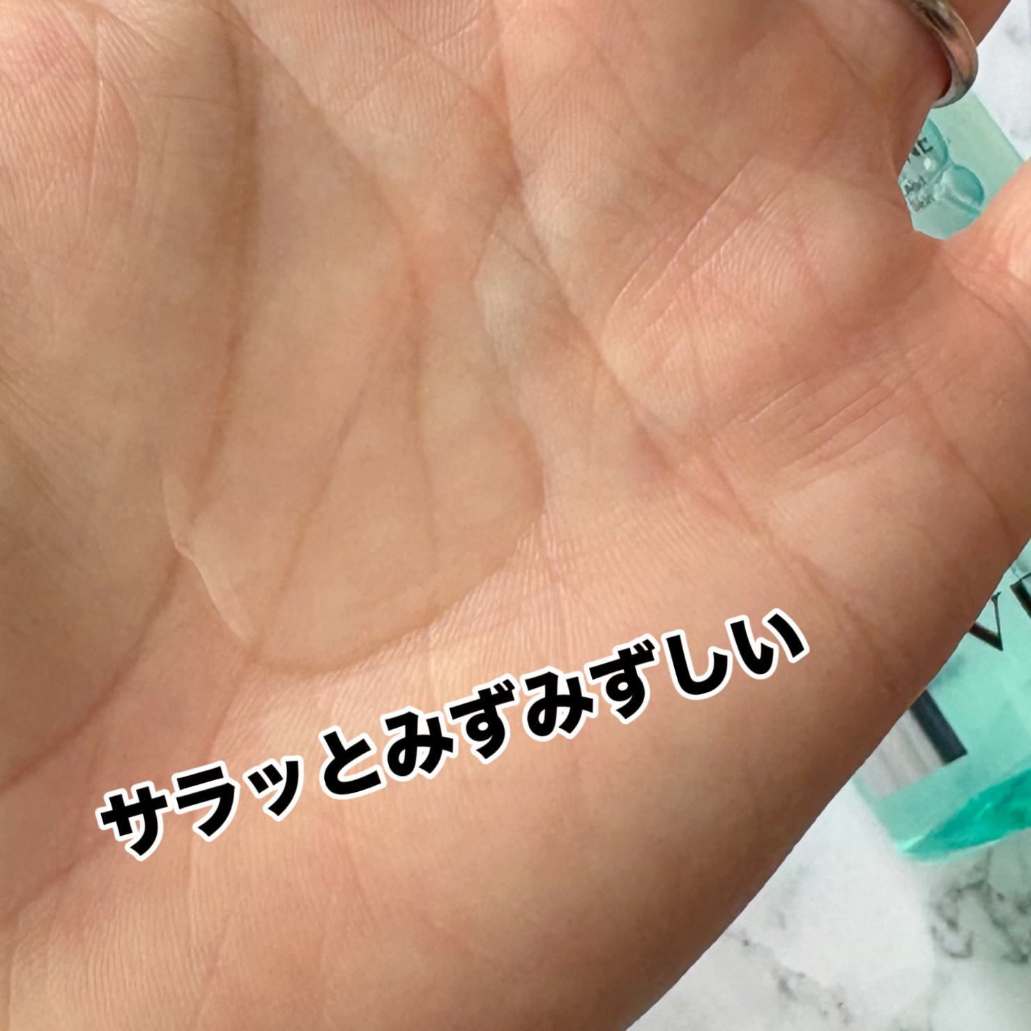 PDRN トナー/VT/化粧水を使ったクチコミ（3枚目）