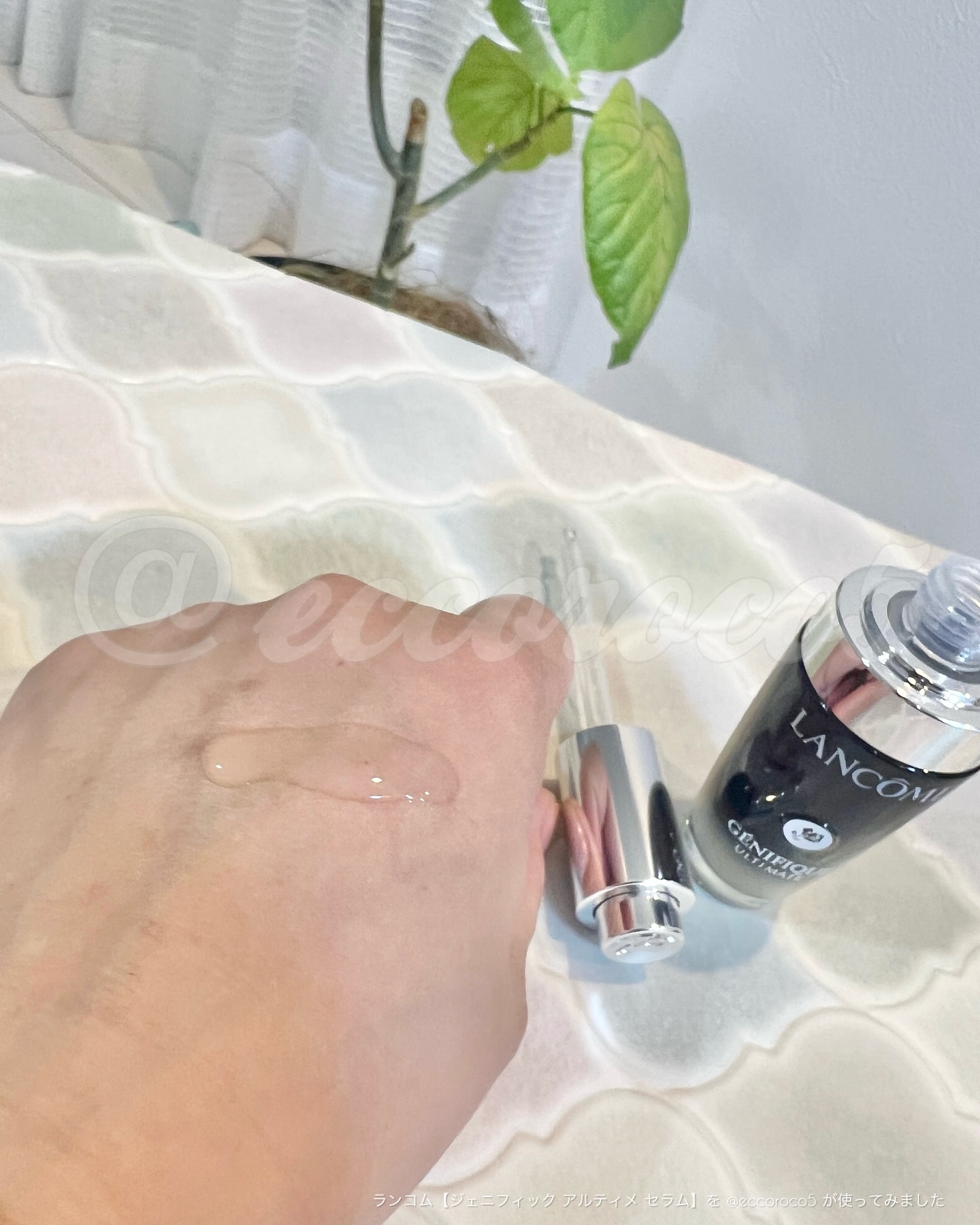 ジェニフィック アルティメ セラム/LANCOME/美容液を使ったクチコミ（2枚目）