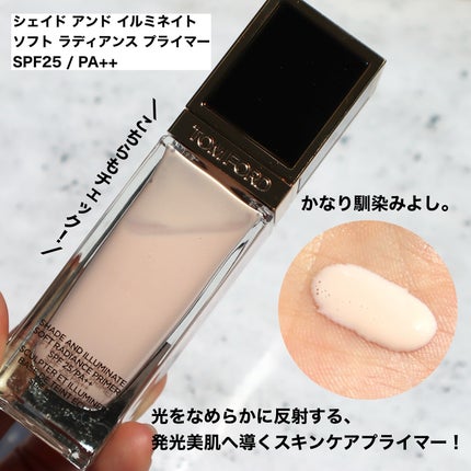 アーキテクチャー ソフト マット ブラーリング クッション ファンデーション/TOM FORD BEAUTY/クッションファンデーションを使ったクチコミ(7枚目)
