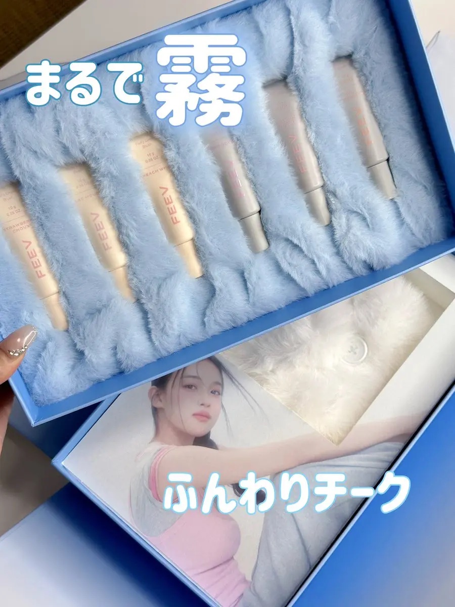 フラッフィーチークブラッシュ/FEEV/リキッドチークを使ったクチコミ（1枚目）