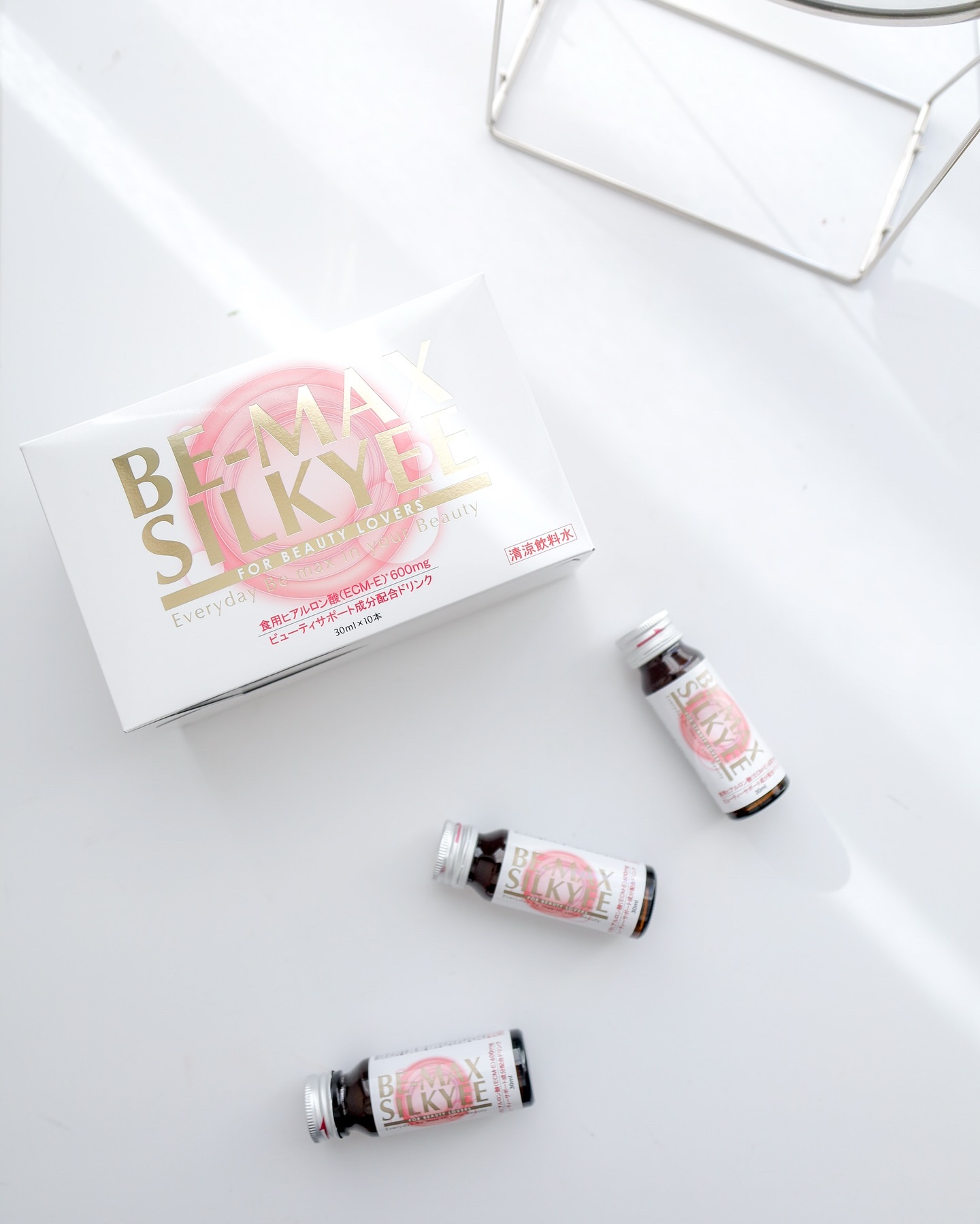 ビーマックス シルキィ/BE-MAX/美容ドリンクを使ったクチコミ（1枚目）