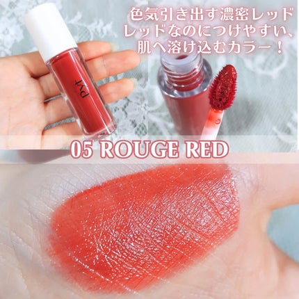 GENBALIP/Pyt/リップティントを使ったクチコミ(8枚目)