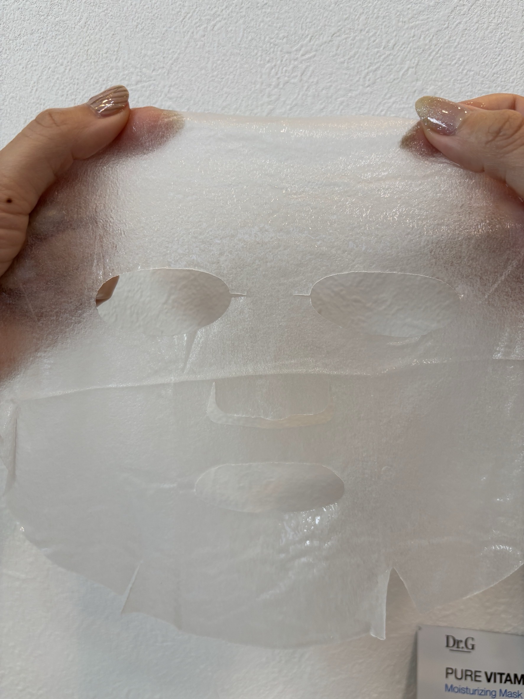 ドクタージー ピュア ビタミンB モイスチャライジングマスク/Dr.G/シートマスク・パックを使ったクチコミ（3枚目）