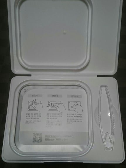 TXトーニングデイリーマスク/VT/その他スキンケアを使ったクチコミ(2枚目)