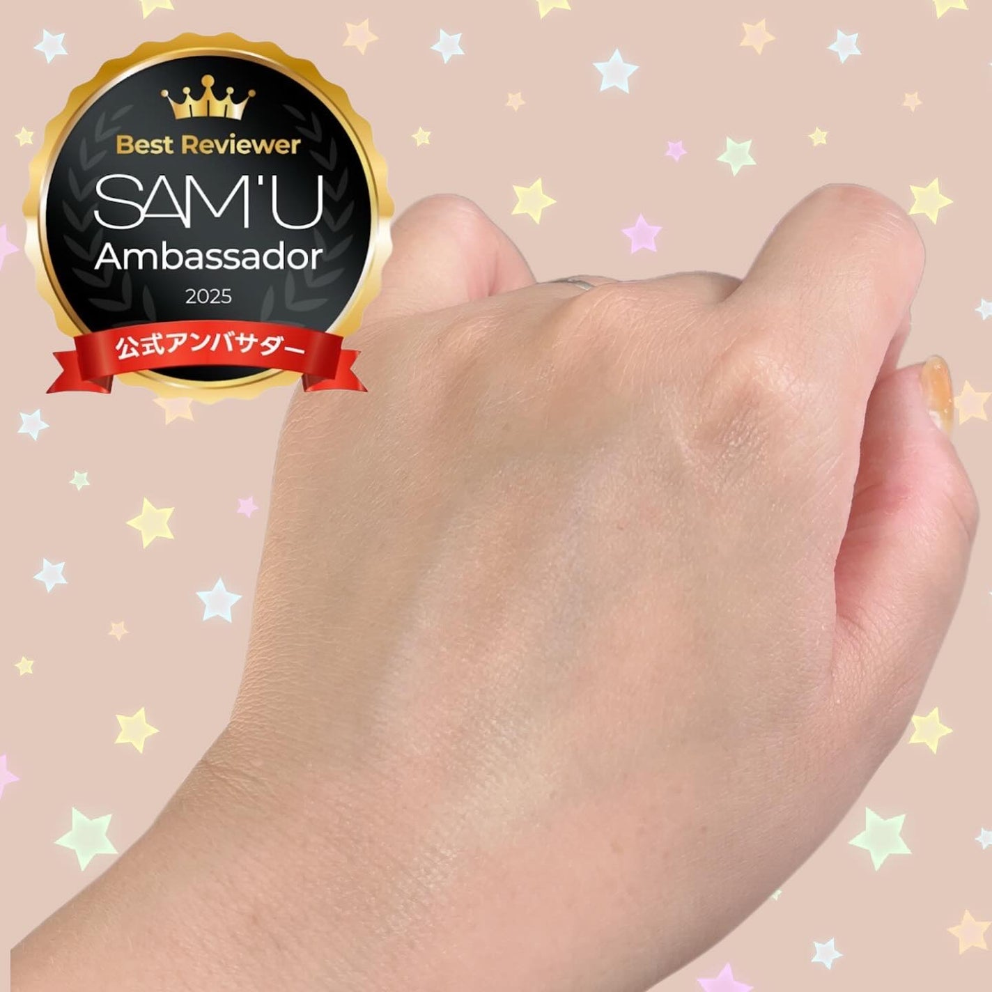センシティブポケットサンスティック/SAM'U/日焼け止めスティックを使ったクチコミ(5枚目)