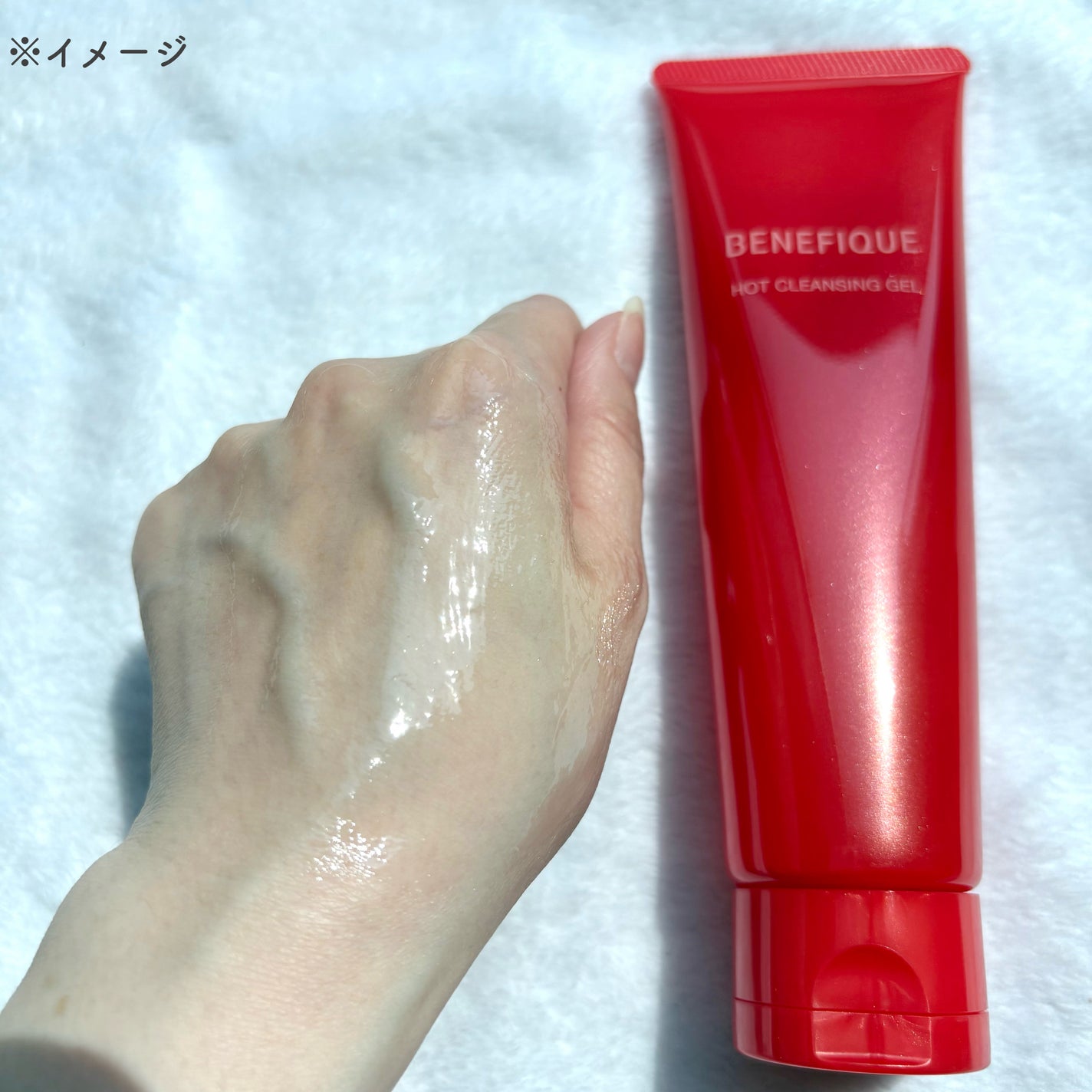 ベネフィーク ホットクレンジングジェル/BENEFIQUE/クレンジングジェルを使ったクチコミ(4枚目)
