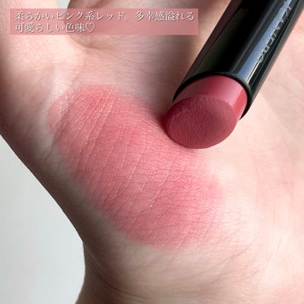 カネボウ ルージュスターブリーズ/KANEBO/口紅を使ったクチコミ(7枚目)