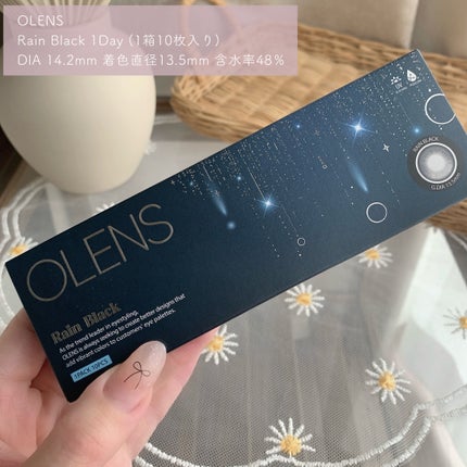 Big Glowy 1day/OLENS/ワンデー(1DAY)カラコンを使ったクチコミ(3枚目)