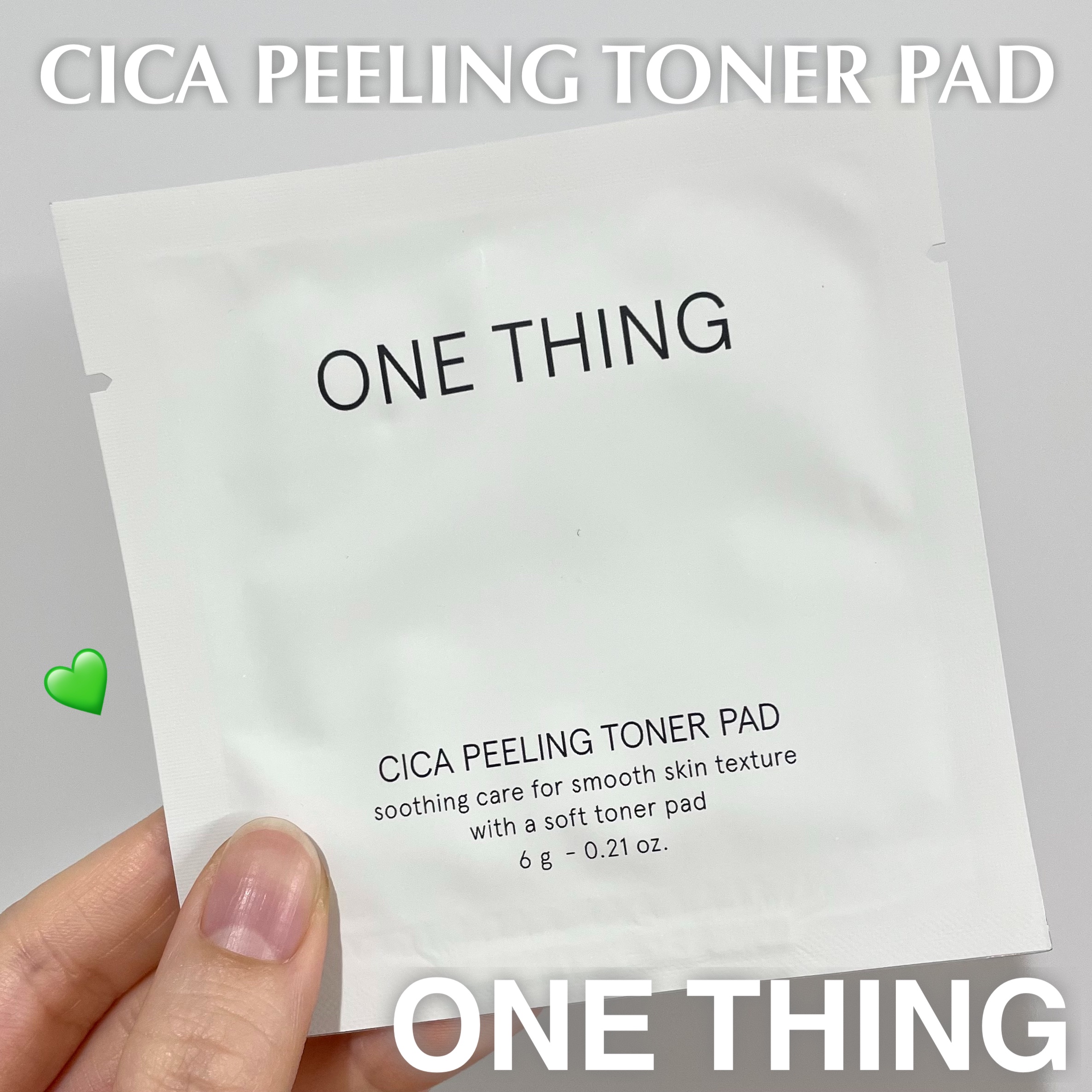 シカピーリングトナーパッド/ONE THING/トナーパッドを使ったクチコミ（1枚目）