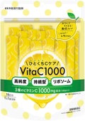 \ひとくちCケア/ VitaC1000 / 井藤漢方製薬