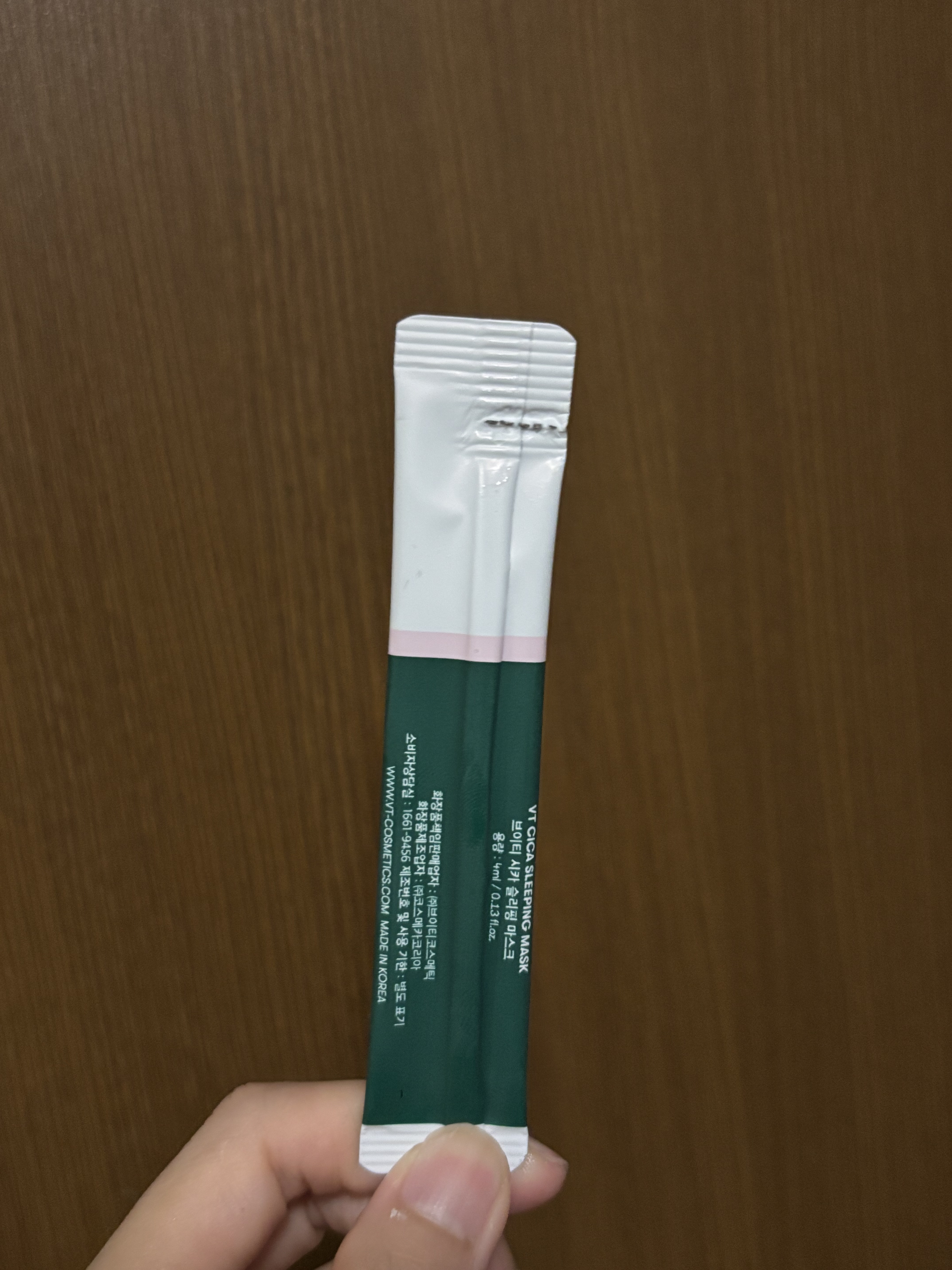 CICA スリーピングマスク/VT/シートマスク・パックを使ったクチコミ（3枚目）