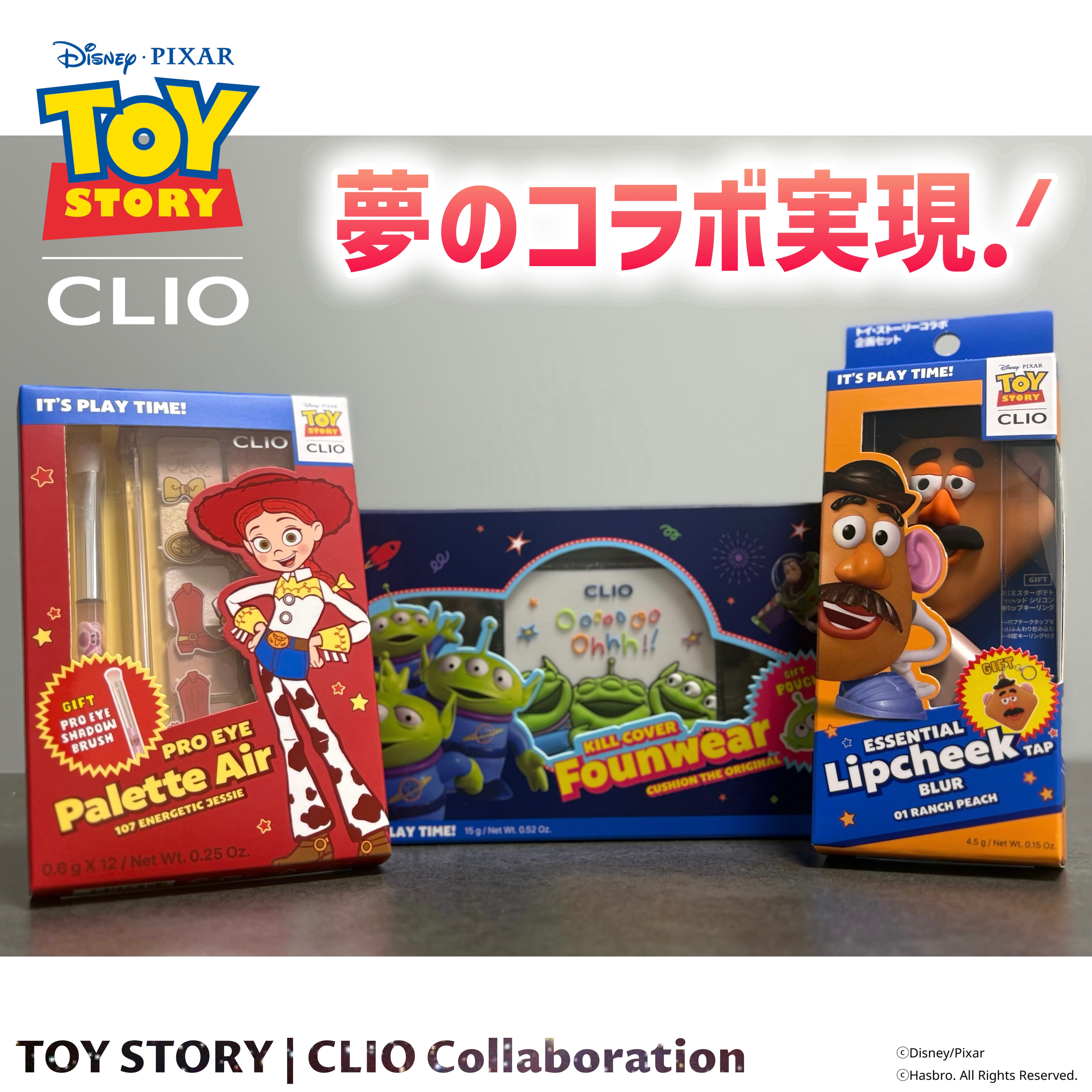 プロ アイ パレット エアー/CLIO/アイシャドウパレットを使ったクチコミ（1枚目）