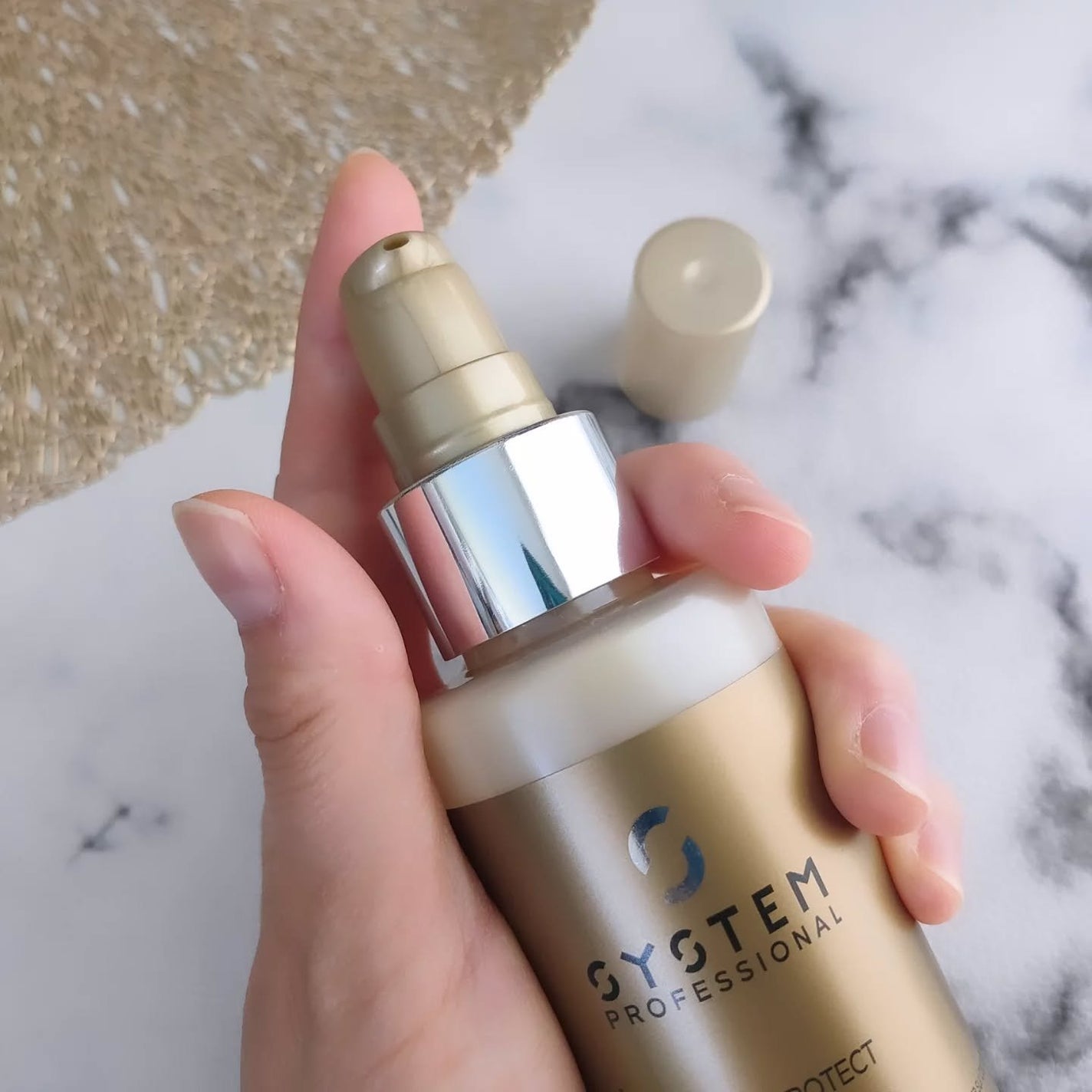 リュクス ケラチン プロテクト クリーム/システム プロフェッショナル/ヘアミルクを使ったクチコミ(4枚目)