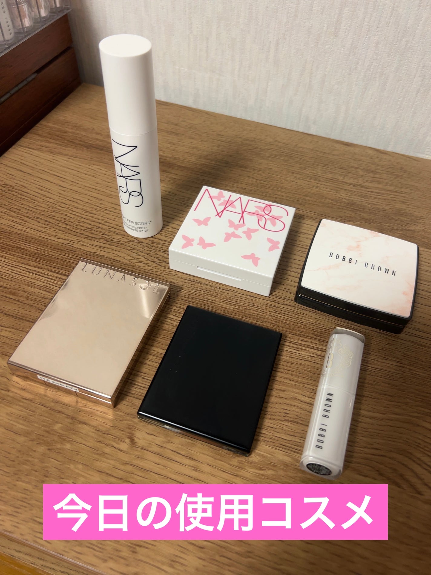 ナチュラルラディアント ロングウェア クッションファンデーション/NARS/クッションファンデーションを使ったクチコミ(1枚目)