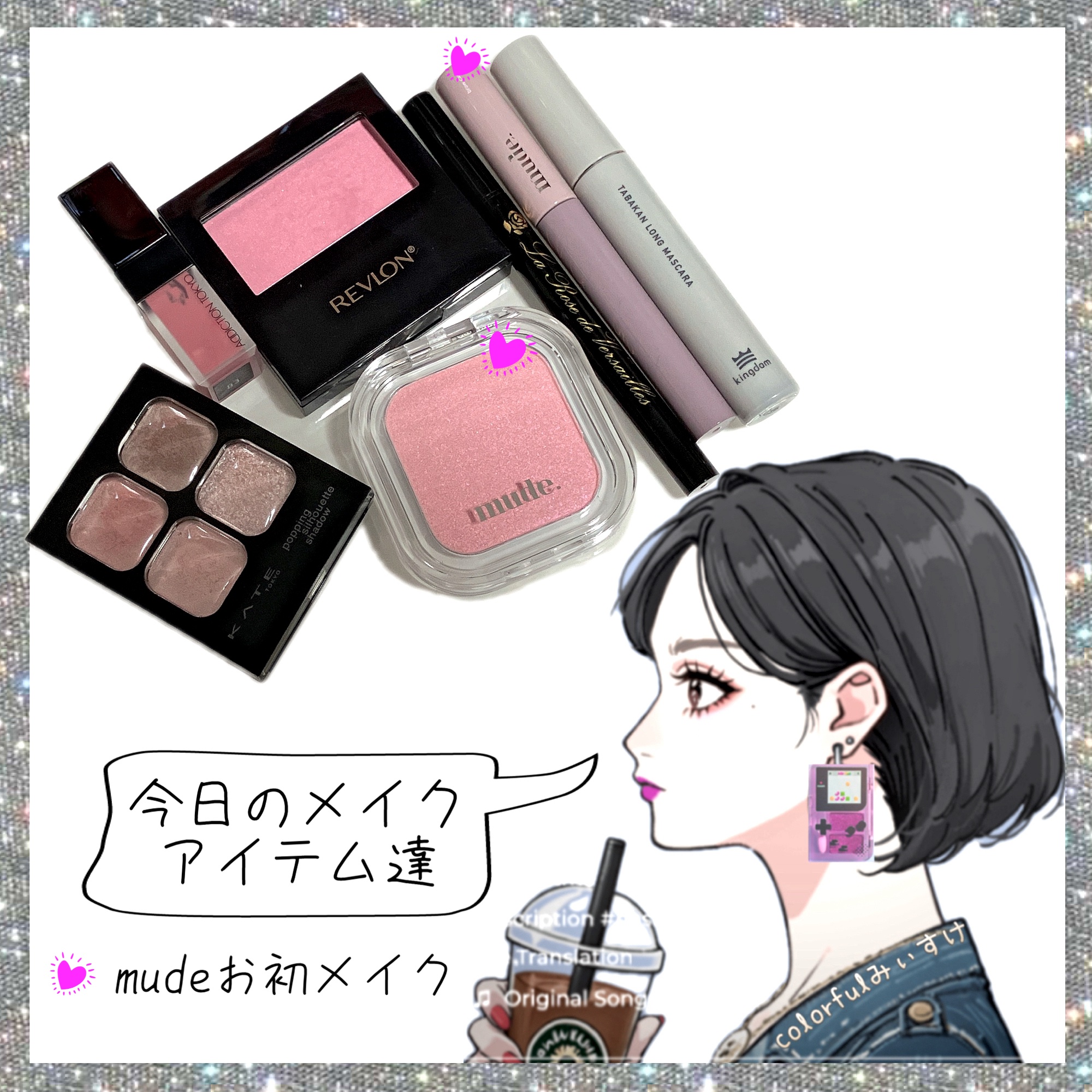 ベルサイユのばら リキッドアイライナー レディオスカル (ブラック)/クレアボーテ/リキッドアイライナーを使ったクチコミ（1枚目）