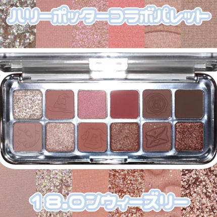 プロ アイ パレット エアー/CLIO/アイシャドウパレットを使ったクチコミ(1枚目)