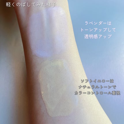 皮脂テカリ防止下地/CEZANNE/化粧下地を使ったクチコミ(6枚目)