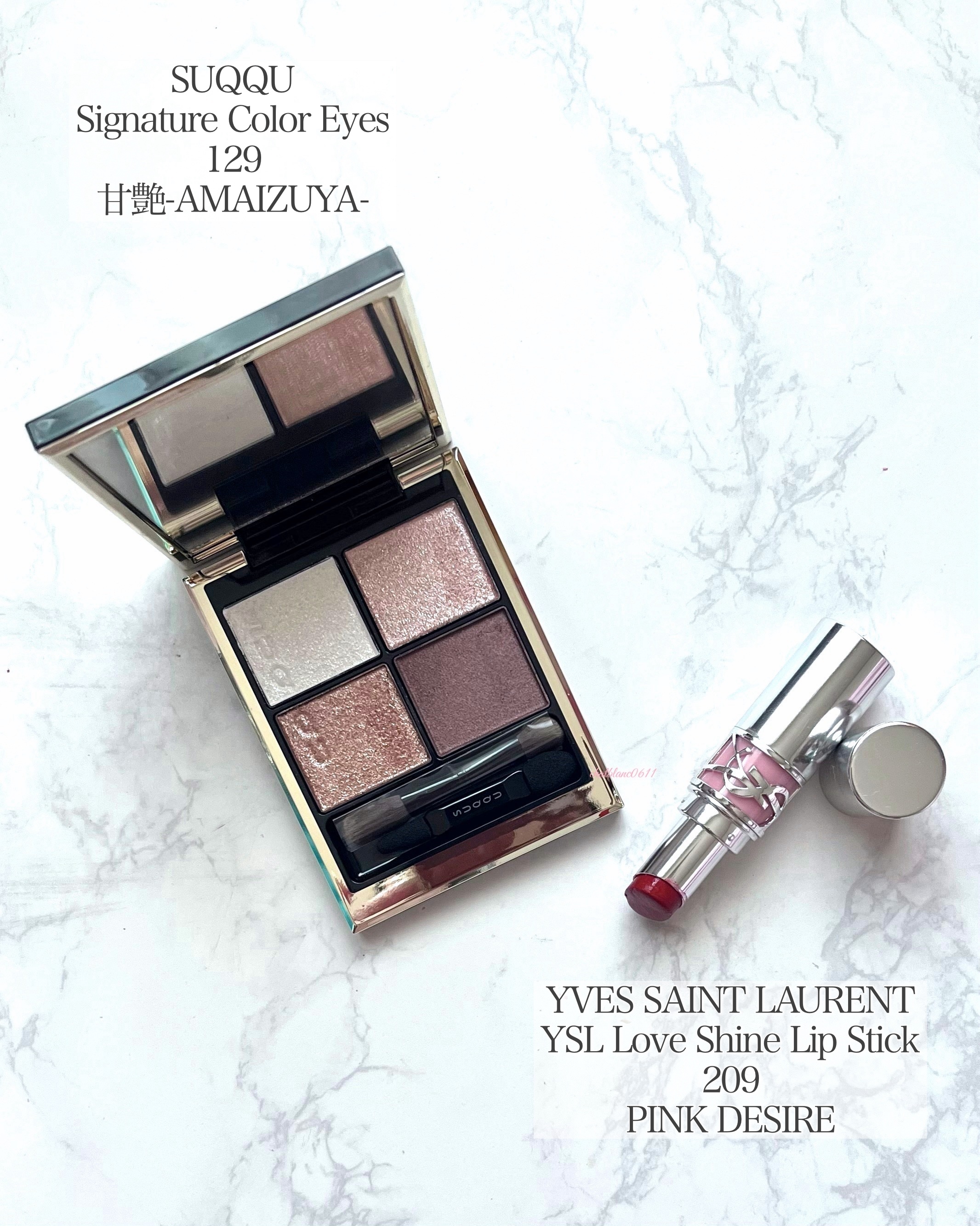 シグニチャー カラー アイズ/SUQQU/アイシャドウパレットを使ったクチコミ（3枚目）